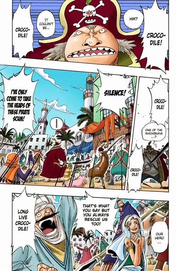 One Piece - Digital Colored Comics Chapter 155 4